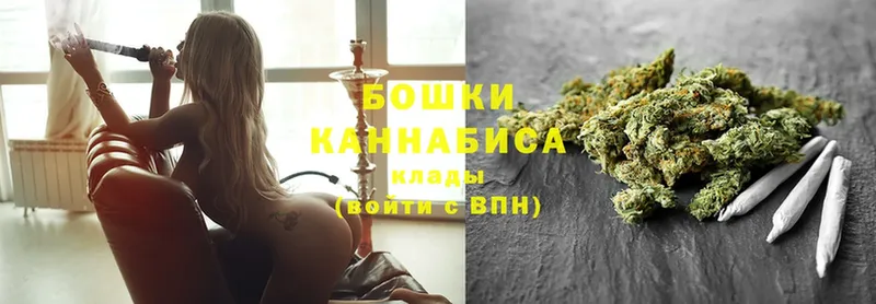 Бошки Шишки White Widow  ОМГ ОМГ tor  Кириши 